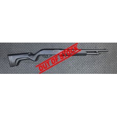 Stevens 320 12 Gauge 3" 18.5" Barrel Pump Action Shotgun Used Stevens 320 12 Gauge 3" 18.5" Barrel Pump Action Shotgun Used